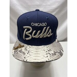 Just⭐️Don Snapback Chicago Bulls Hat Don C Chi-town Navy RSVP Gallery NBA